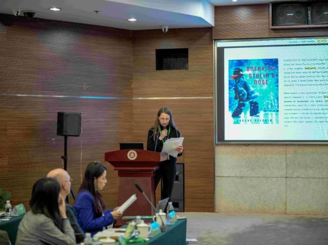 Ksenia Kuzminykh.jpg